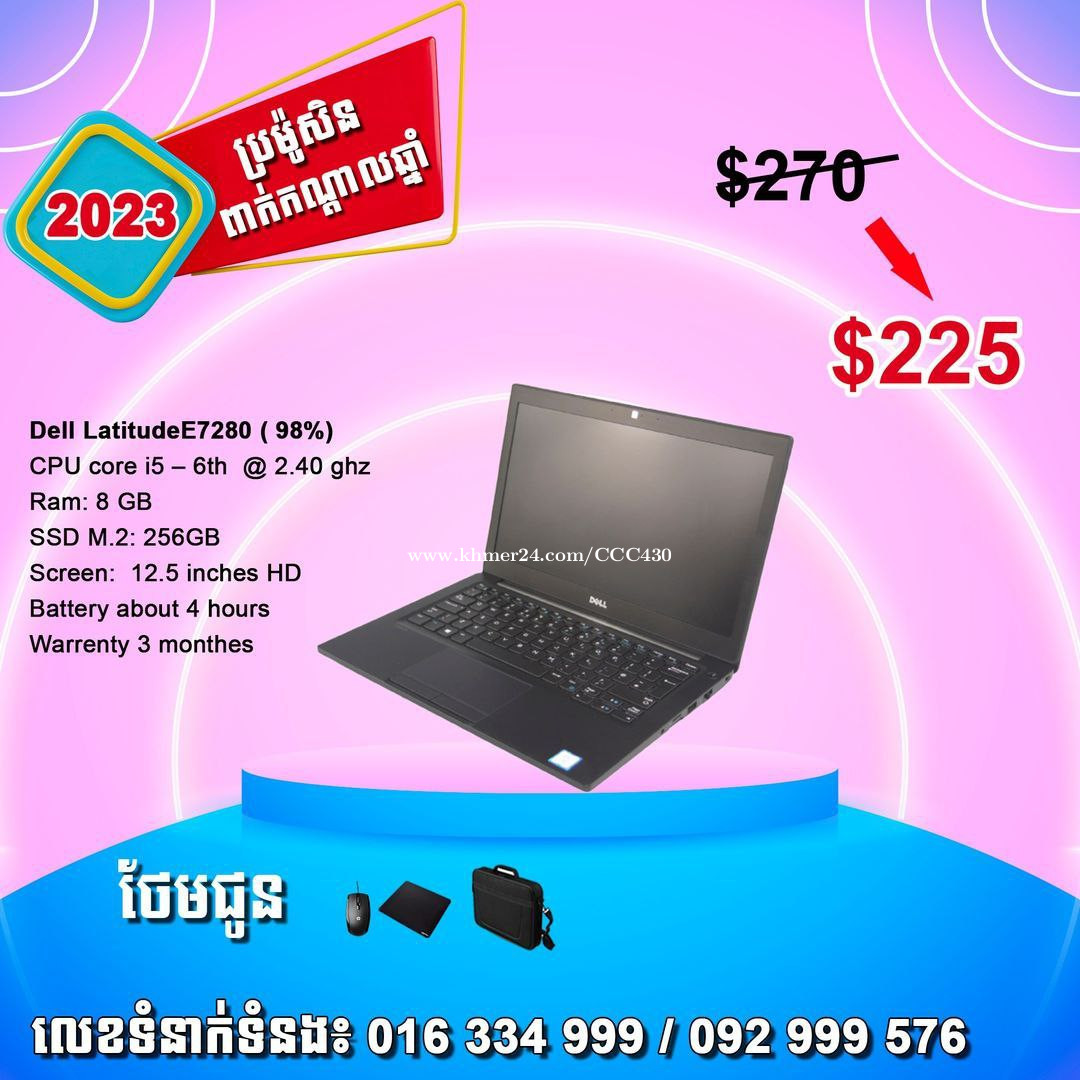 NEC VersaPro ( 98%) Price $179.00 in Preaek Kampis, Cambodia