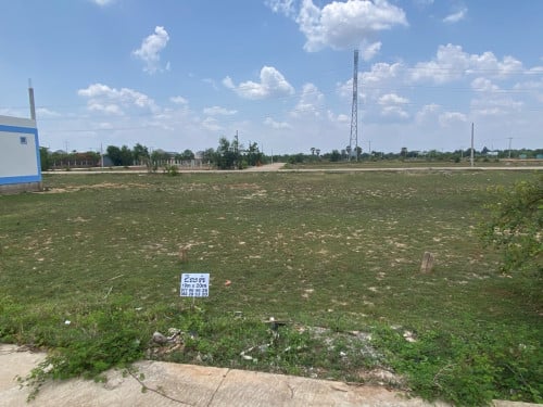 ដីលក់ប្រញ៉ាប់​ 10mx20m