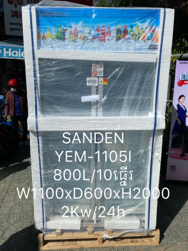 SANDEN Intercool ( YEM-1105)( ទូរក្លាសេរភេសជ្ជៈទ្វារ 2 showcase cooler 2 doors )