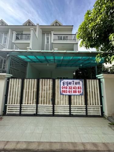 House for sale $250,000  and rent $650 ចចារ