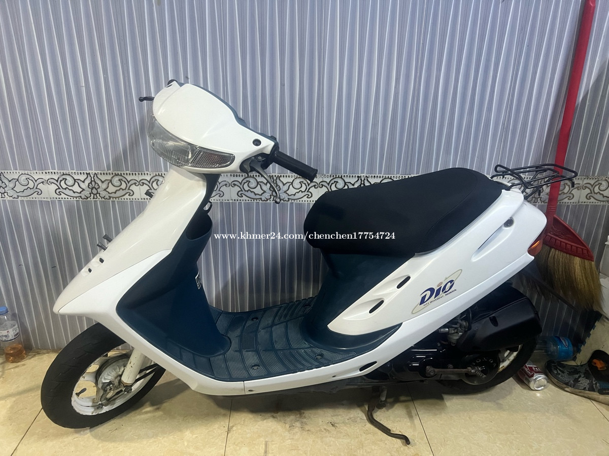 Dio af27 af18 price $500.00 in Ruessei Kaev, Ruessei Kaev, Phnom