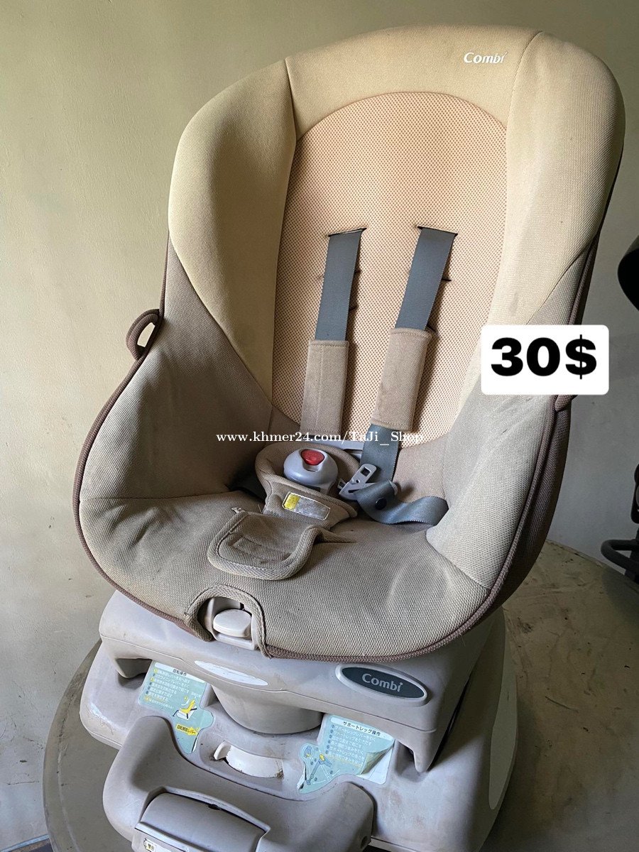 Combi car seat clearance price