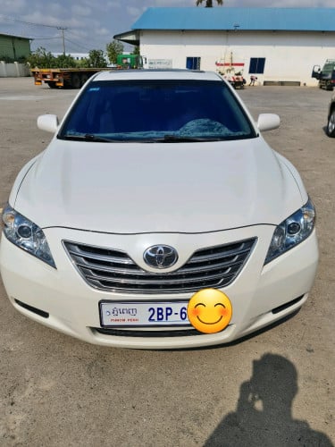 Toyota Camry hybrid 50 Anniversary Full