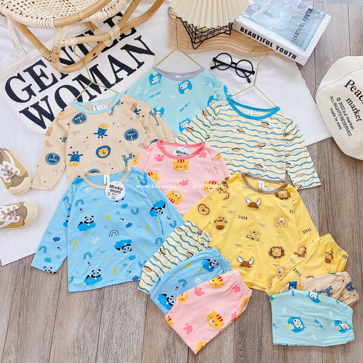 Minky mom baby sales clothes