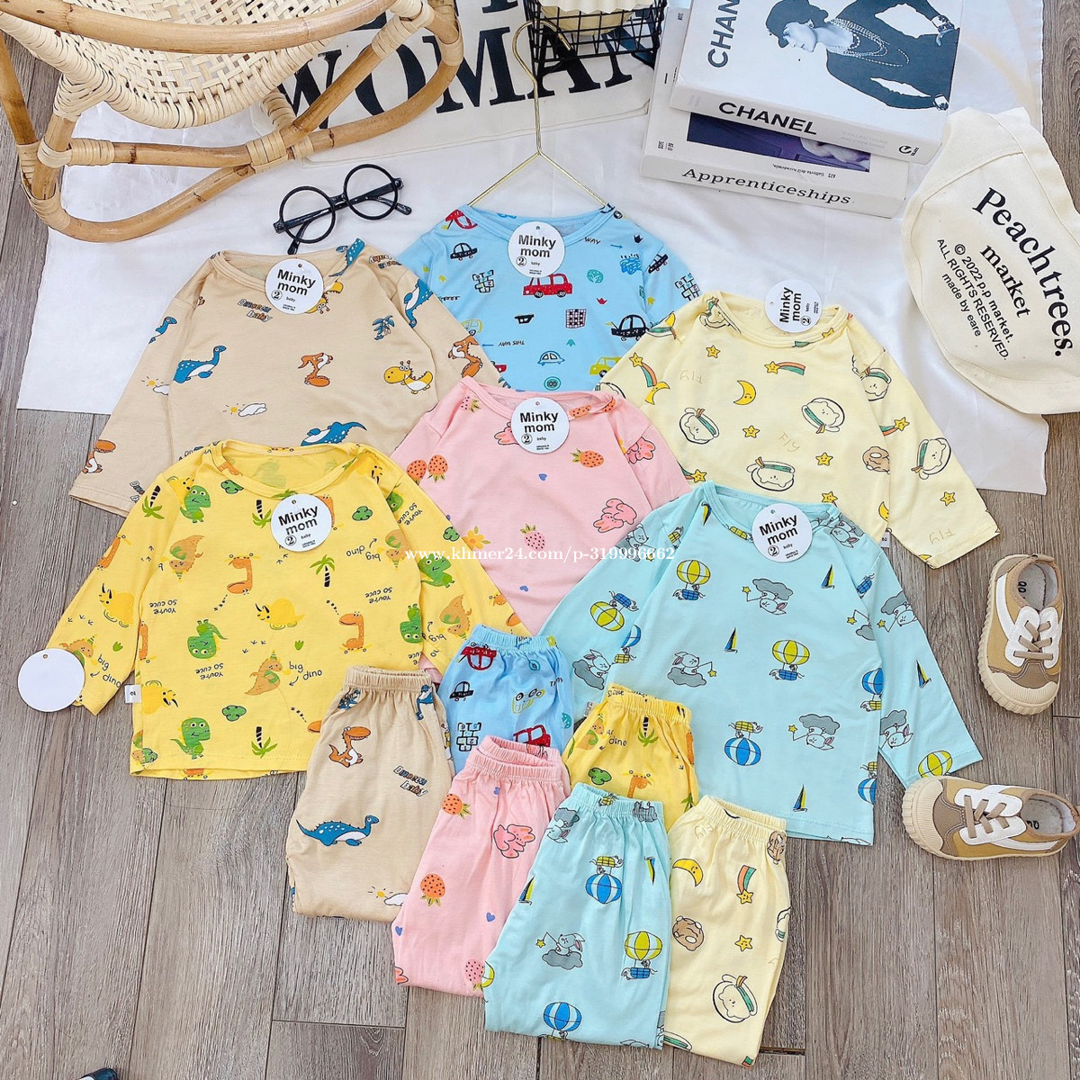 Minky mom baby sales clothes