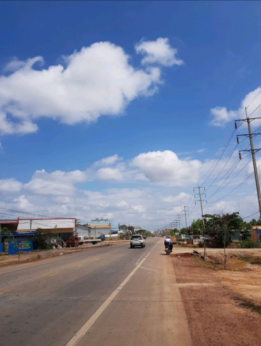 ដីសំរាប់លក់