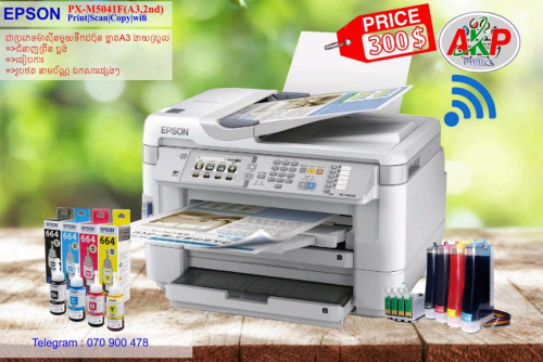 Epson Px-M5041f មួយទឹកជប៉ុន 99% price $300 in Srah Chak, Doun Penh, Phnom  Penh, Cambodia - Akp Printer | Khmer24.com