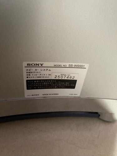 Subwoofer Sony original made in korea