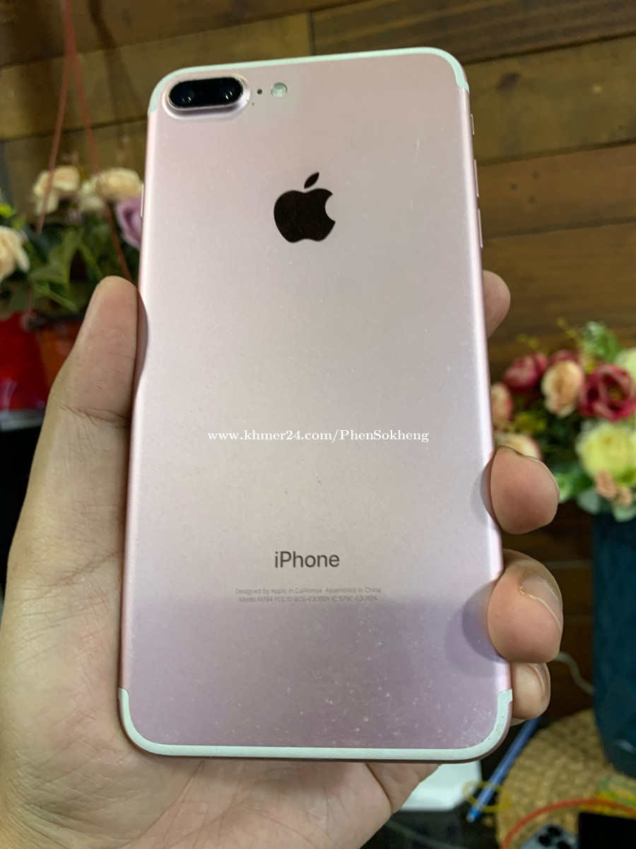 iphone 7plus 32gb olx