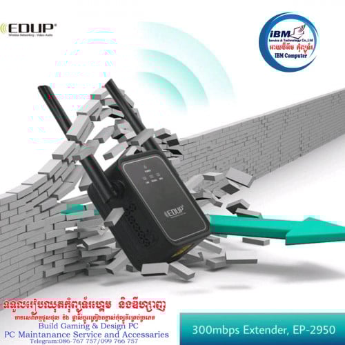 Wifi Extender 300mbps