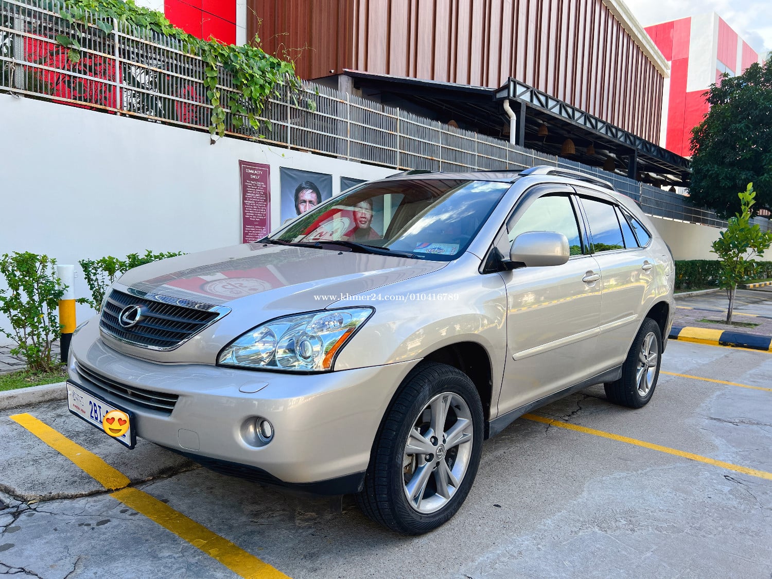ឡានលក់ Lexus - RX400h 06 ប៉ុង2