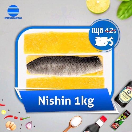 សាលម៉ុនស្រស់ឈុត0.50kg=14$