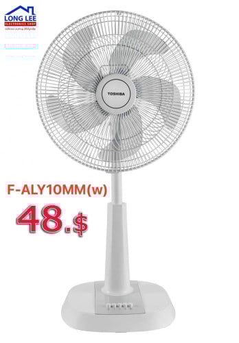 កង្ហា Midea ផលិតផលសុទ្ធពីក្រុមហ៊ុន