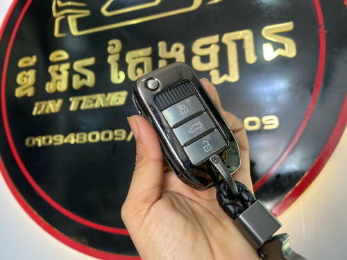 ស្រោមសោរគ្រប់ម៉ូតសំរាប់ MG