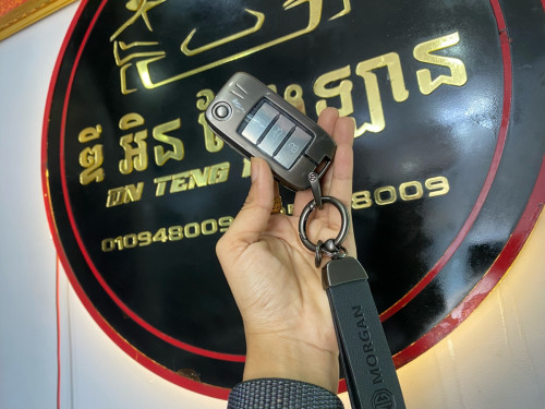 ស្រោមសោរគ្រប់ម៉ូតសំរាប់ MG