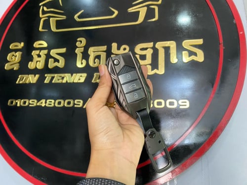 ស្រោមសោរគ្រប់ម៉ូតសំរាប់ MG