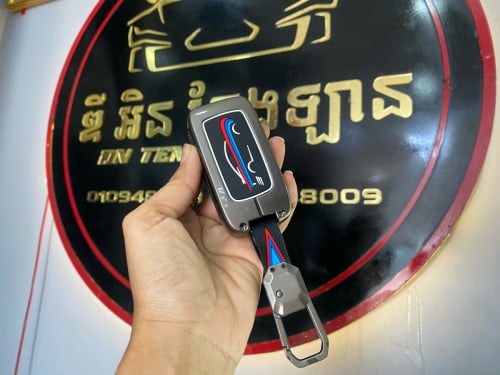 ស្រោមសោរគ្រប់ម៉ូតសំរាប់ MG