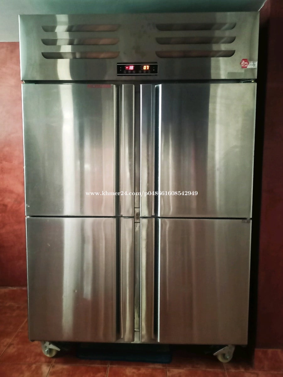 Big freezer chiller