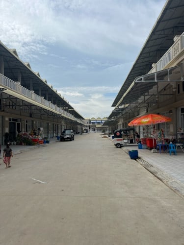 ផ្ទះលក់បន្ទាន់