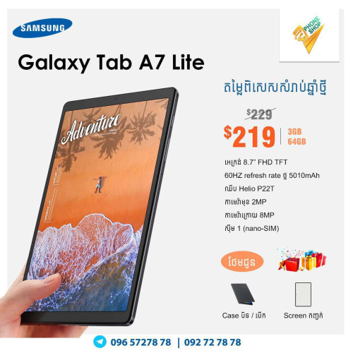 New. Tab A7 lite Price 199.00 in Phnom Penh, Cambodia Vbrand