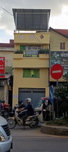 ផ្ទះលក់