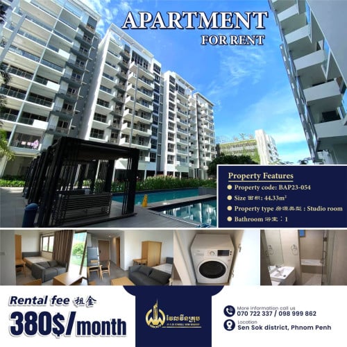 Apartment for rent, Rental fee 租金: 380$/month