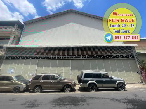 ដី/ឃ្លាំងលក់ នៅសង្កាត់ទឹកល្អក់ ខណ្ឌទួលគោក