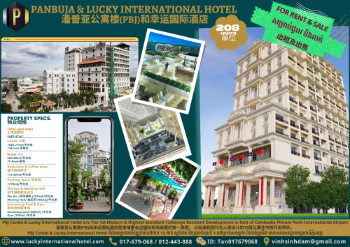 208rooms Apartment Phnom penh International Airport PANBUJA CONDO & LUCKY INTERNATIONAL HOTEL