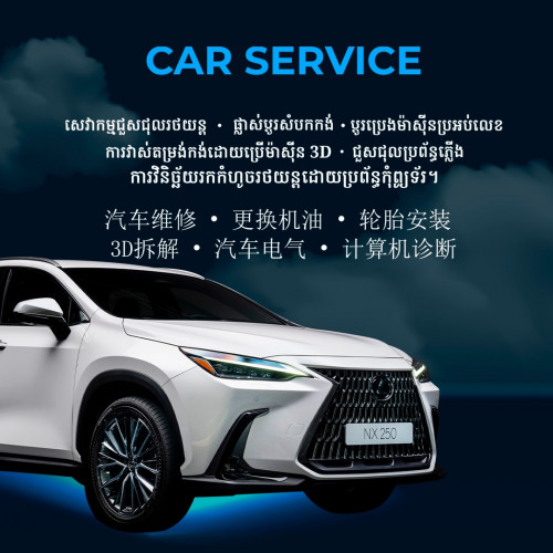 Car&Boat service “Moroz Motor Garage” \u2699\ufe0f\ud83d\udee0\ud83d\udd27Sihanoukville