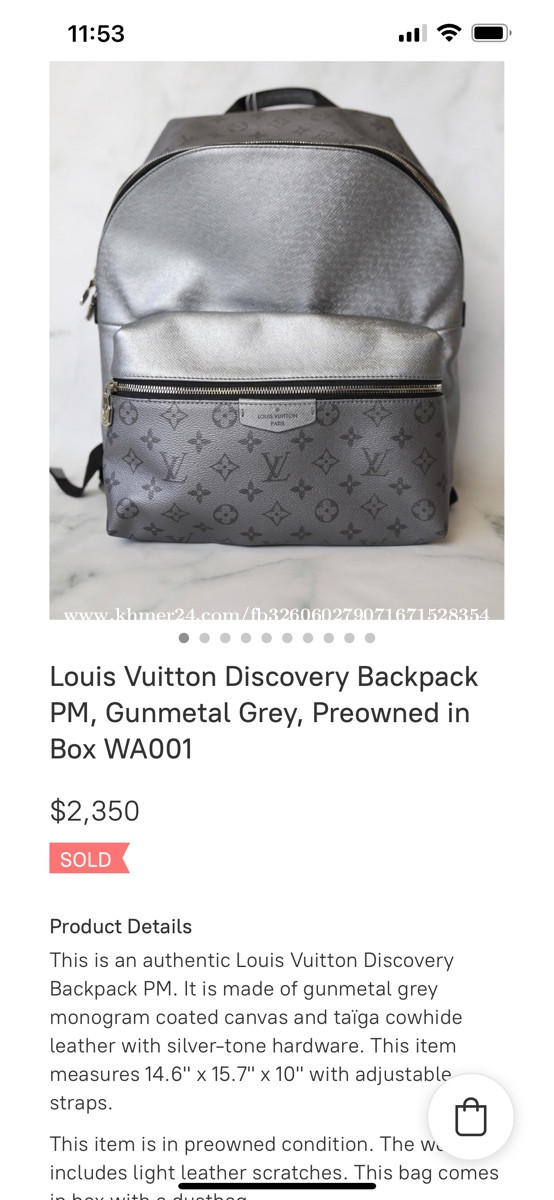 Louis Vuitton Discovery Backpack PM, Gunmetal Grey, Preowned in Box WA001