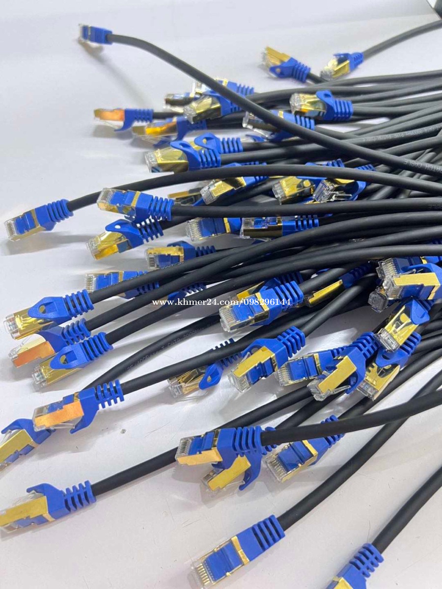 Ethernet Cable CAT8 2M C
