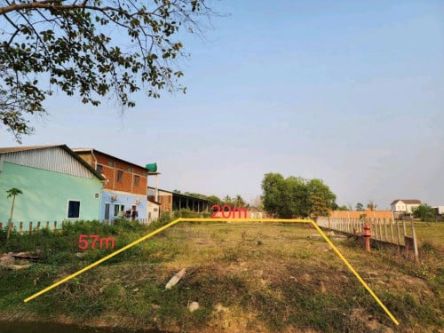 ដីសម្រាប់លក់ក្នុងក្រុងសៀមរាប