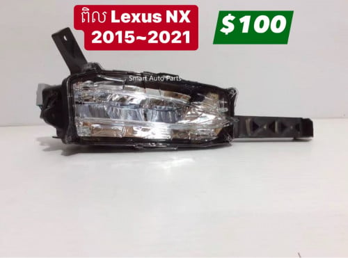 នាំចូលពិល Lexus NX ពីឆ្នាំ 2018  ដល់ 2021 តំលៃពិសេសពិរោងចក្រ