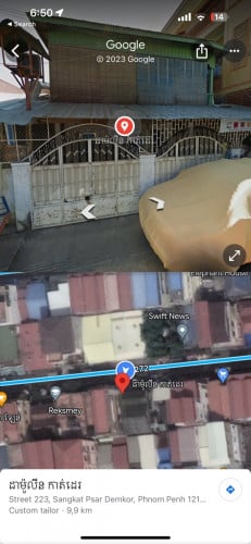 ផ្ទះជិតផ្សារនាគមាស