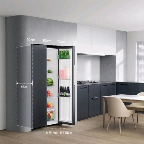 Xiaomi Refrigerator Plus 456L