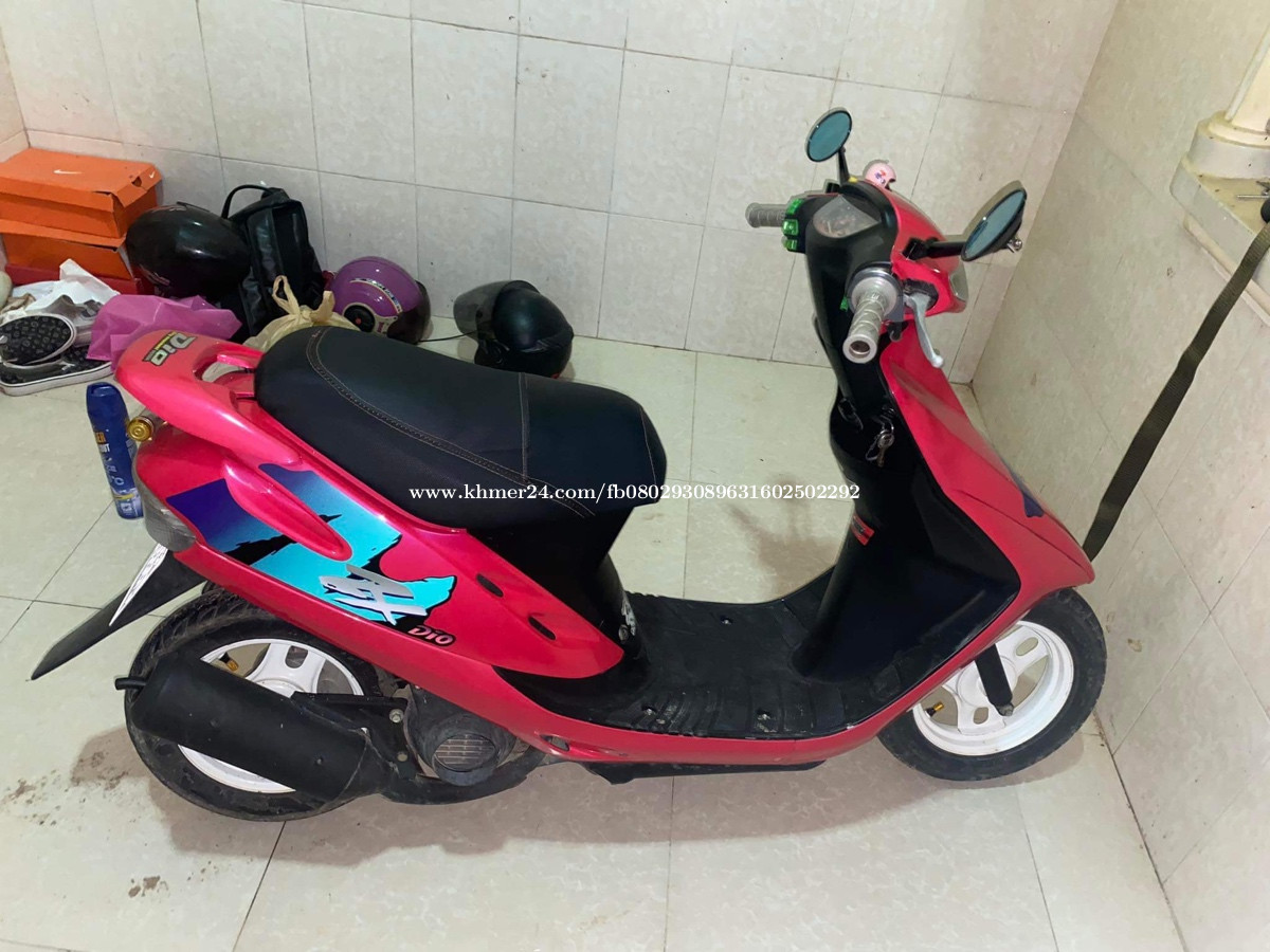 Honda Dio Af27 Price In Boeng Keng Kang Bei, Boeng Keng, 51% OFF