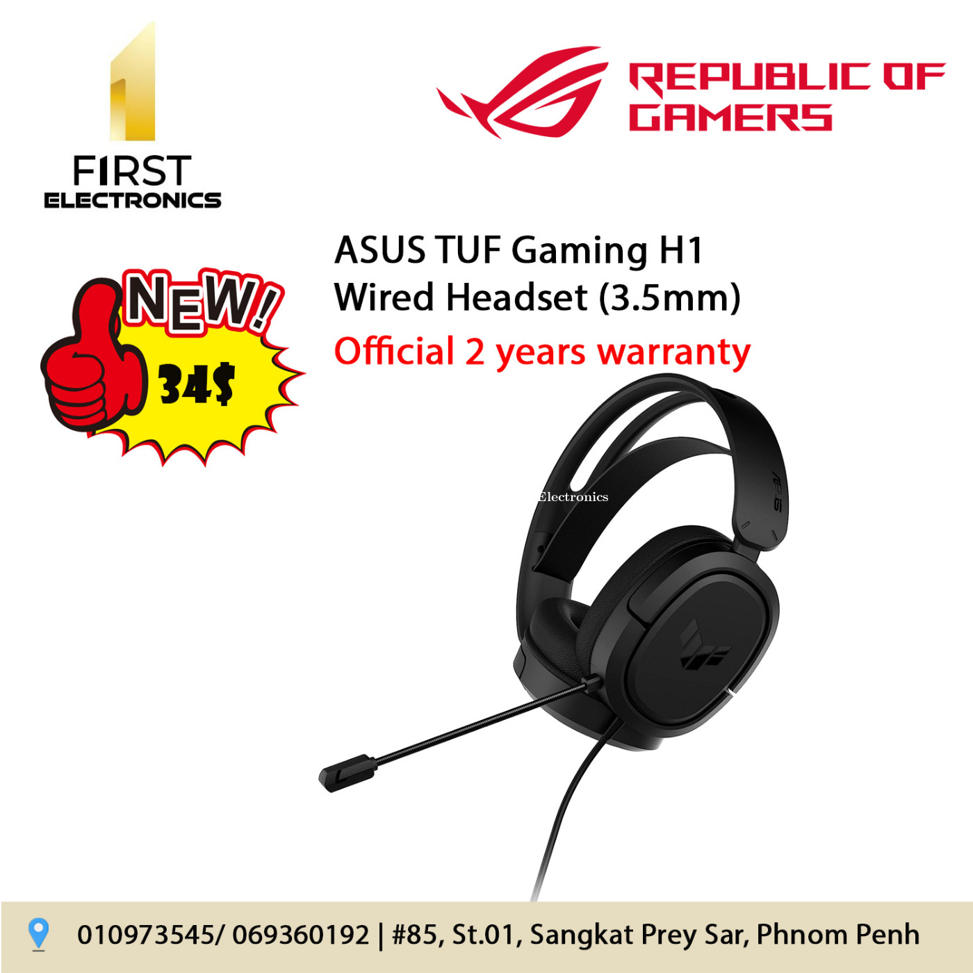  ASUS TUF Gaming H1 Wired Headset (Discord Certified