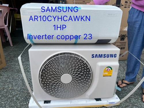 SAMSUNG AR10CYHCAWKN( 1Hp inverter/ម៉ាស៊ីនត្រជាក់ទំហំ 1សេស)