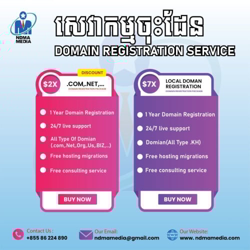 .KH Domain registration Cambodia