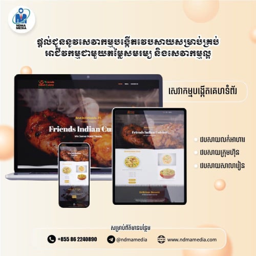 Digital Marketing & Website Mobile Apps services in Cambodia