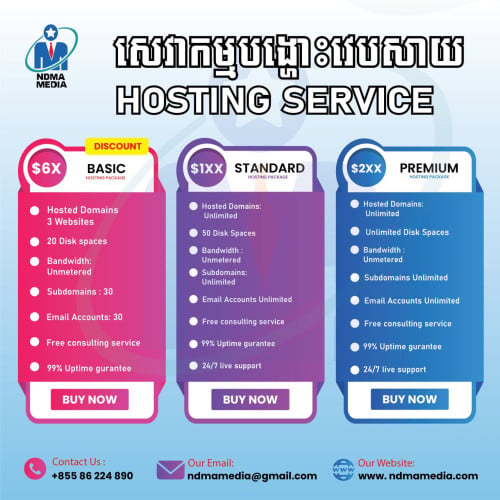 Web Hosting in Cambodia Unlimited ( 50 GB SSD )