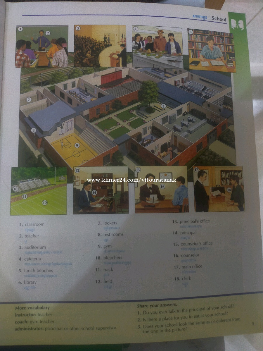oxford-picture-dictionary-price-7-00-in-tuek-l-ak-pir-cambodia