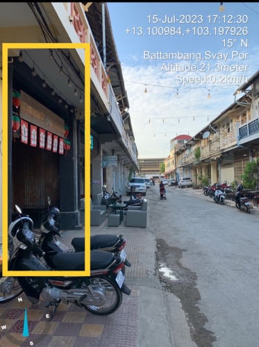 ប្លង់ទន់