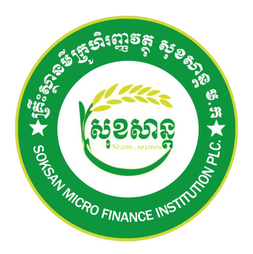 Legal Compliance Credit Officer Salary Start From 320 00 In Stueng Mean Chey 1 Mean Chey