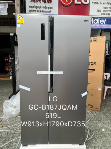 LG GC-B187JQAM( ទូរទឹកកកម៉ាក LG ទ្វារ2 កំពស់ 1,79m/ 2Door Refrigerator 1,79m