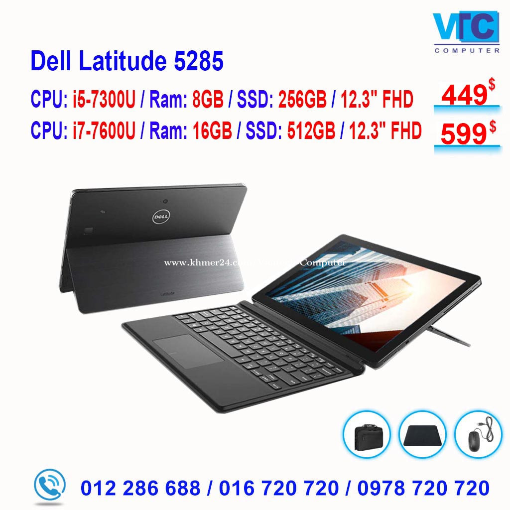 Dell Latitude 5285 Tablet - Intel Core i5-7200U 8GB RAM 256GB M.2 SSD  Windows 10
