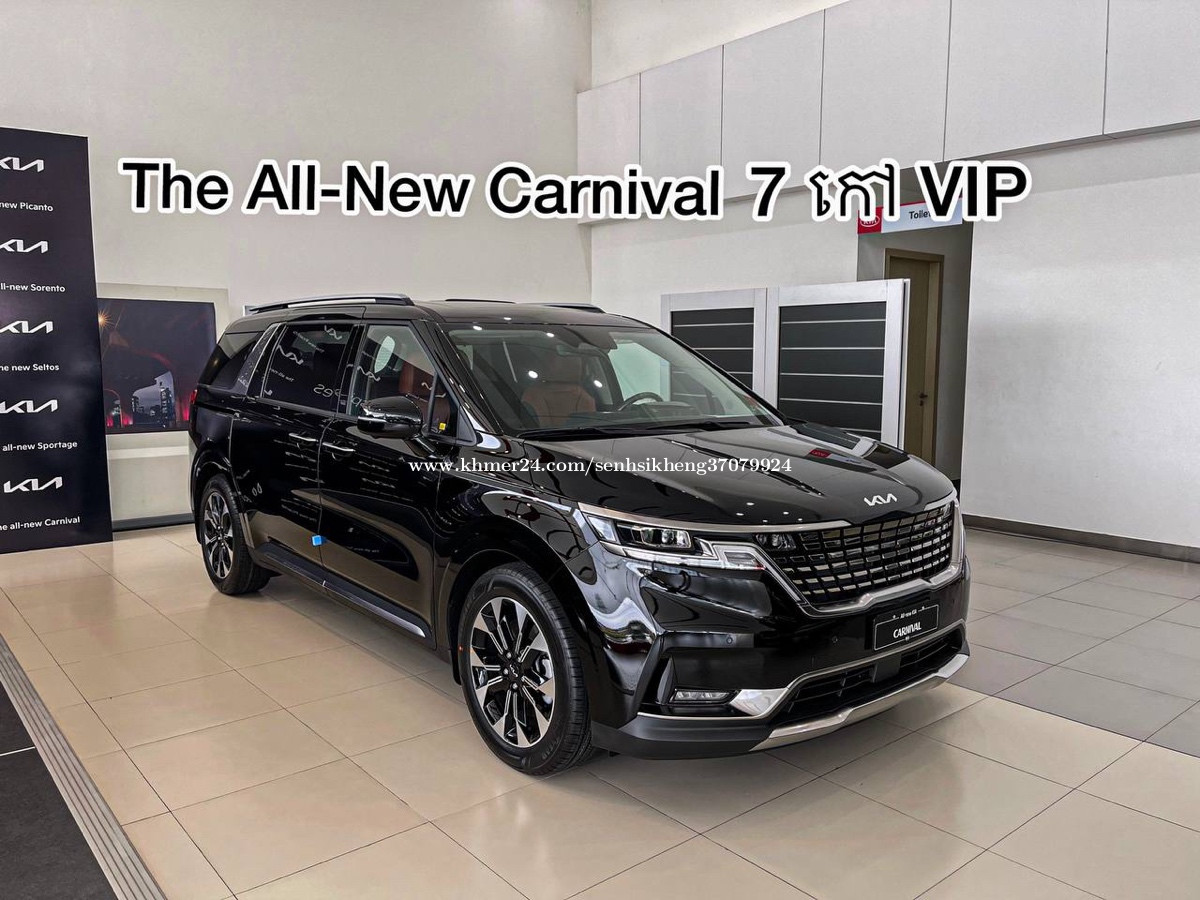 Kia carnival 2023 VIP seats available in stock Price 76000.00 in