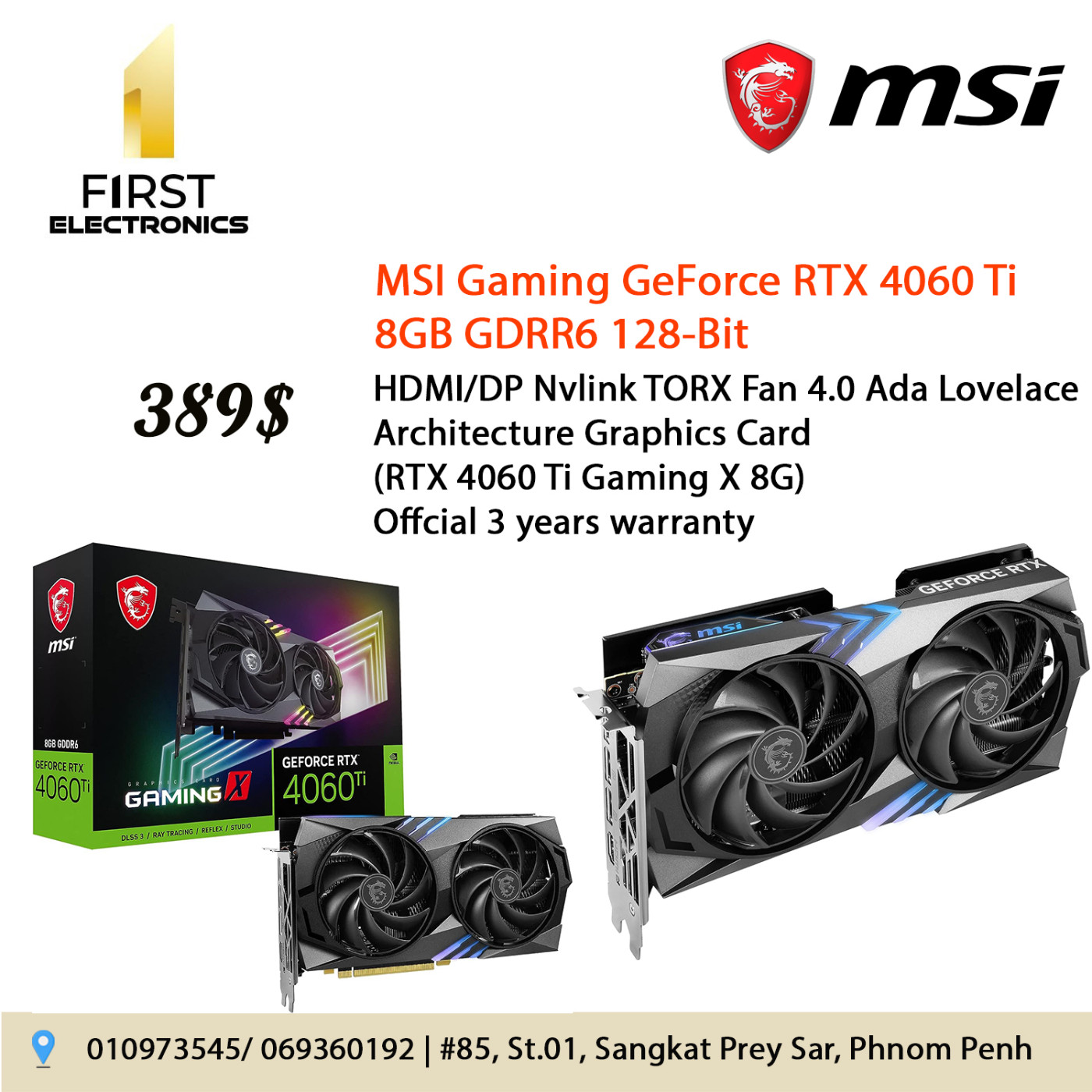  MSI Gaming GeForce RTX 4060 Ti 8GB GDRR6 128-Bit HDMI