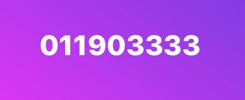 លក់សុីមប្រពន្ធ័ 012  តំលៃ