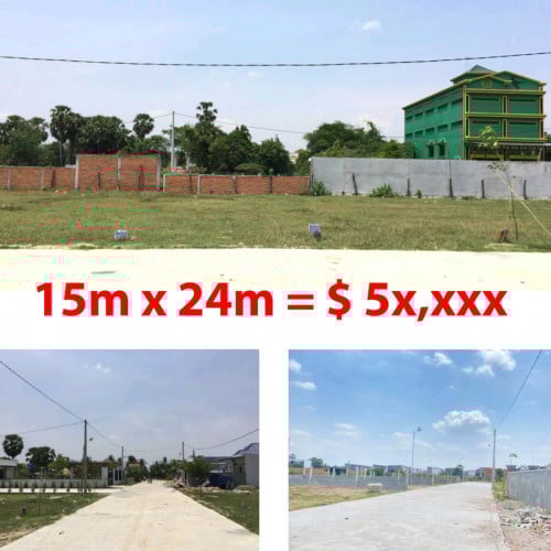 ដីលក់(ប្លង់រឹង) ទំហំ 15m x 24m​ សង្កាត់ពញាពន់ ខ័ណ្ឌព្រែកព្នៅ​ (012 26 29 25)